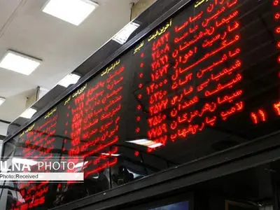 Iran Mercantile Exchange experienced growths in its trading volume and value