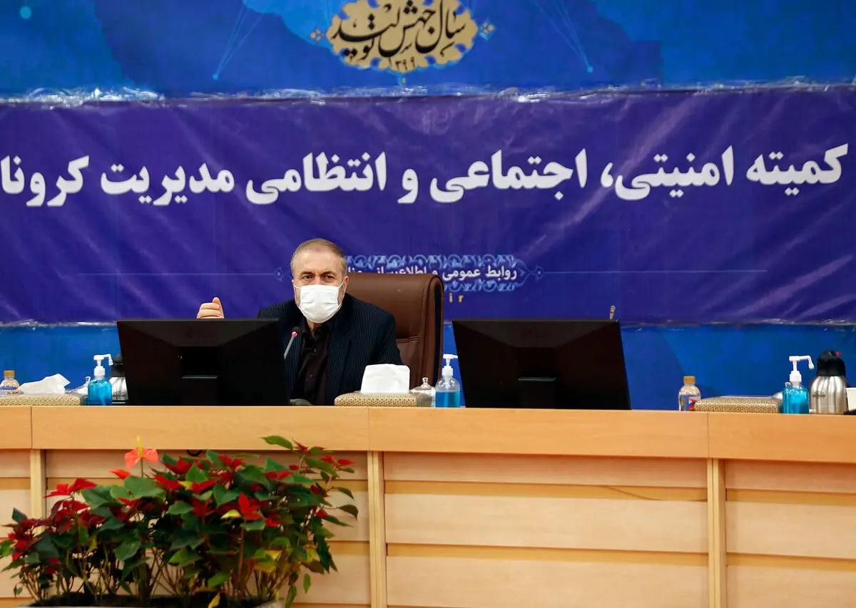 نباید در جامعه حس عادی پنداری نسبت به بیماری کرونا شکل گیرد/تهیه واکسن کرونا در دستور کار ستاد ملی کرونا قرار دارد