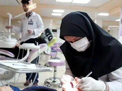 اعلام زمان‌بندی آزمون دانش‌نامه و گواهینامه رشته‌های تخصصی دندان‌پزشکی