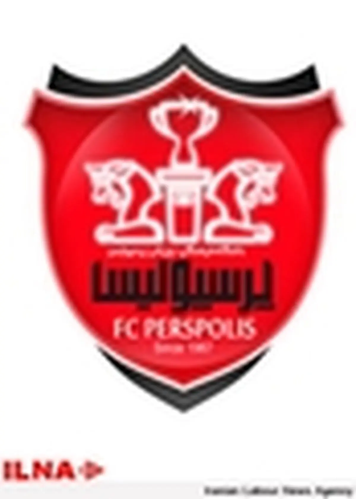 نشست هیأت مدیره باشگاه پرسپولیس برگزار شد