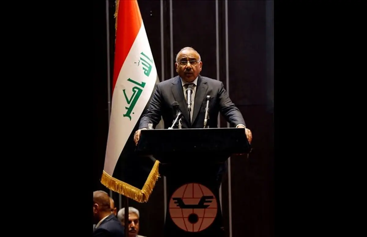 پارلمان عراق دو وزیر دیگر را تایید کرد