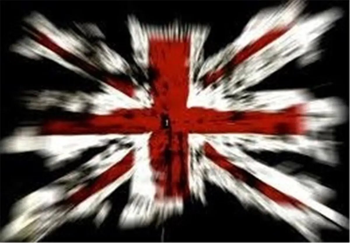 UK Inflation Hits Double Digits, Highest since 1982