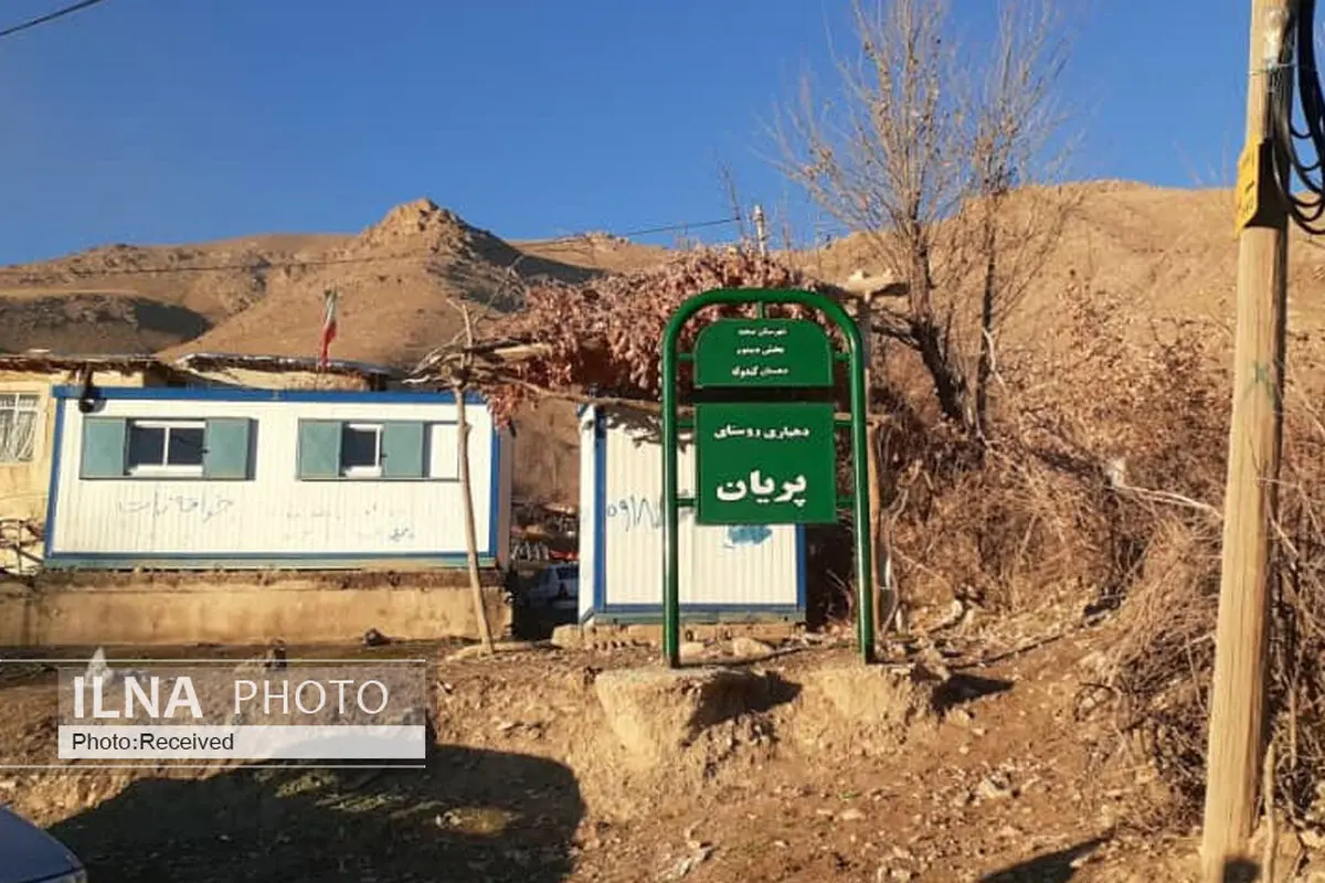 روستای "پریان"،"سریال نون خ"و فرصتی برای رونق گردشگری کرمانشاه 