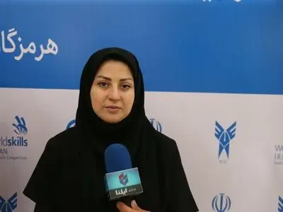 هرمزگان میزبان رقابت نخبگان مهارتی کشور +فیلم