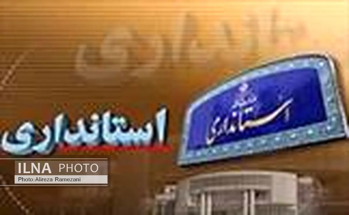 اختصاص ۷۴ درصدی اعتبارات فصل دوم و پنجم دستگاههای عضو کارگروه فرهنگی