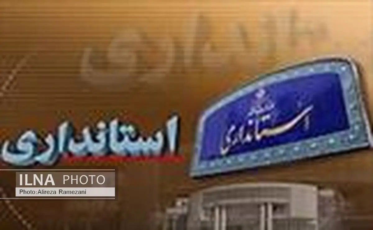 اختصاص ۷۴ درصدی اعتبارات فصل دوم و پنجم دستگاه‌های عضو کارگروه فرهنگی 