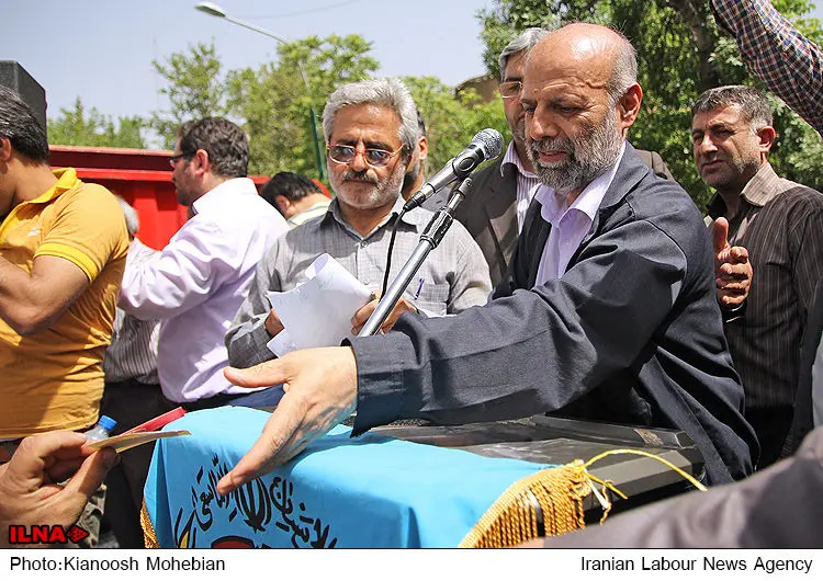 گالری