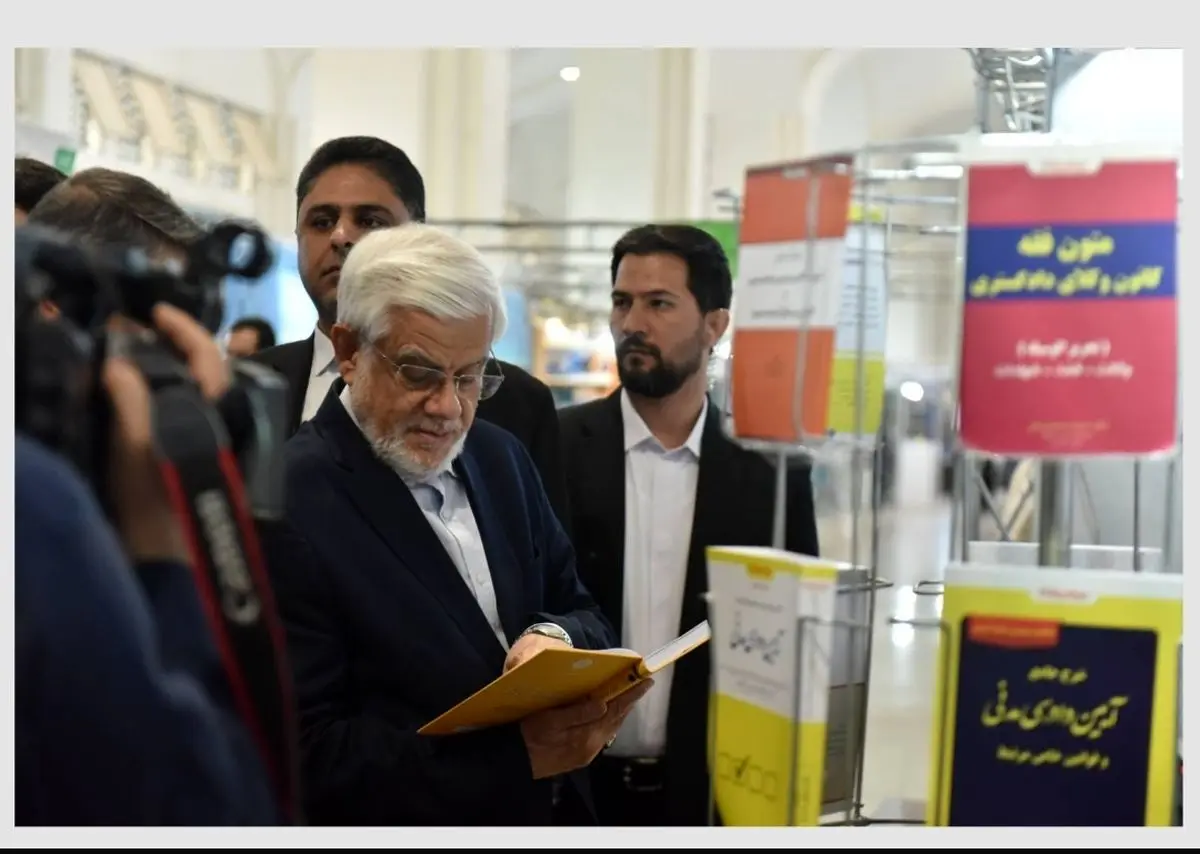 عارف: حمایت از واردات کاغذ وعده نیست؛ الزام است
