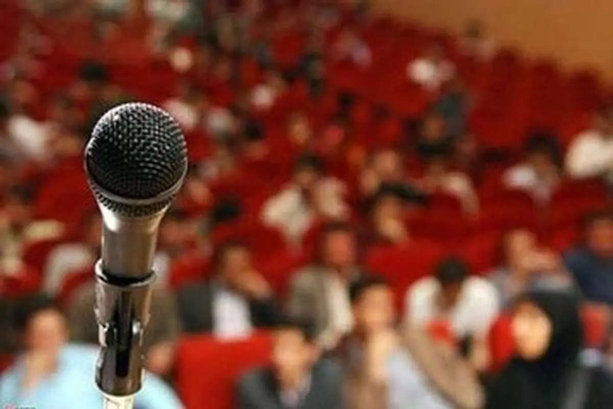 چرا «کرسی‌ نظریه‌پردازی» در دانشگاه‌ها بی‌رونق است؟!