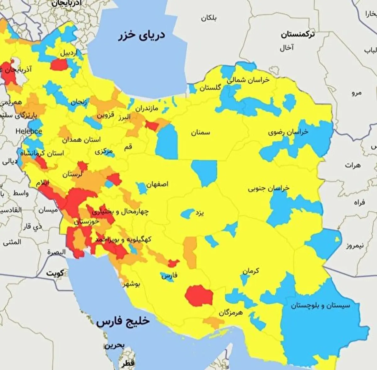 تازه‌ترین رنگ‌بندی کرونایی شهرهای کشور / 81 شهرستان در وضعیت قرمز و نارنجی
