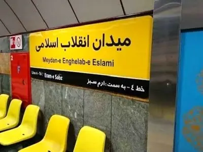 asdasd