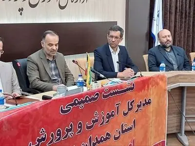 اجرای کامل رتبه بندی معلمین در دستور کار وزارت آموزش و پرورش است