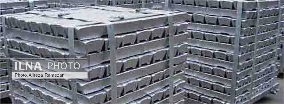 تولید 181.3 هزار تن شمش آلومینیوم