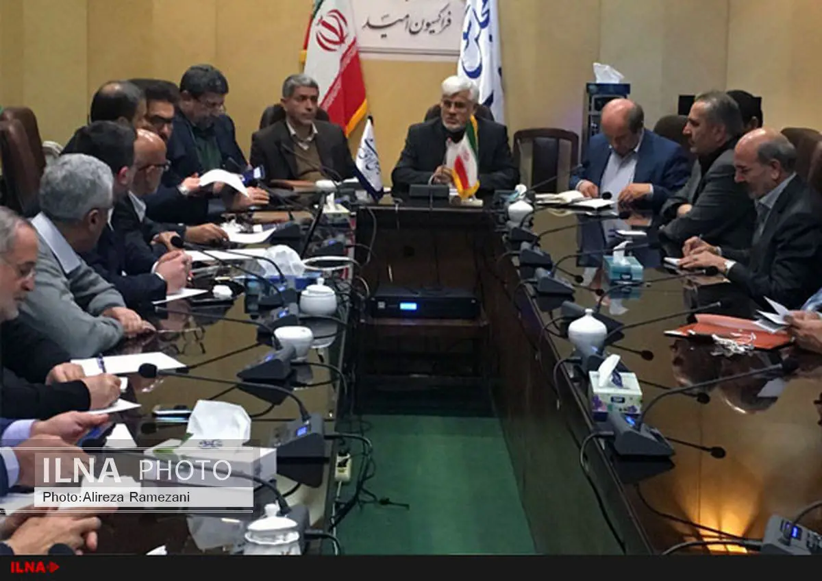 نشست فراکسیون امید با وزیر اقتصاد برگزار شد +تصویر