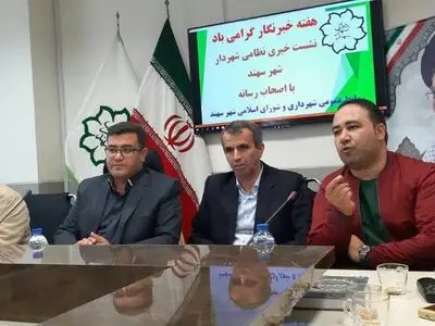 افزایش ماهانه  2000نفر جمعیت در شهر جدید سهند