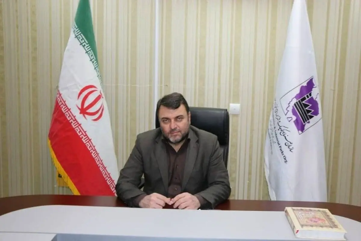 ضرورت رفع دغدغه‌های واحدهای تولیدی شهرک های صنعتی برای توسعه پایدار و جهش تولید