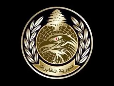 بازداشت «امیر داعش» در شرق لبنان