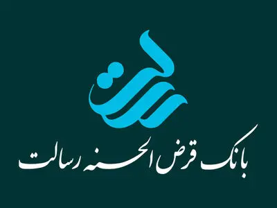 ۲۴ متهم فروش امتیاز وام بانک رسالت در همدان دستگیر شدند