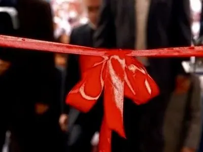 افتتاح و کلنگ زنی  ۱۳۶۸ پروژه در آذربایجان غربی