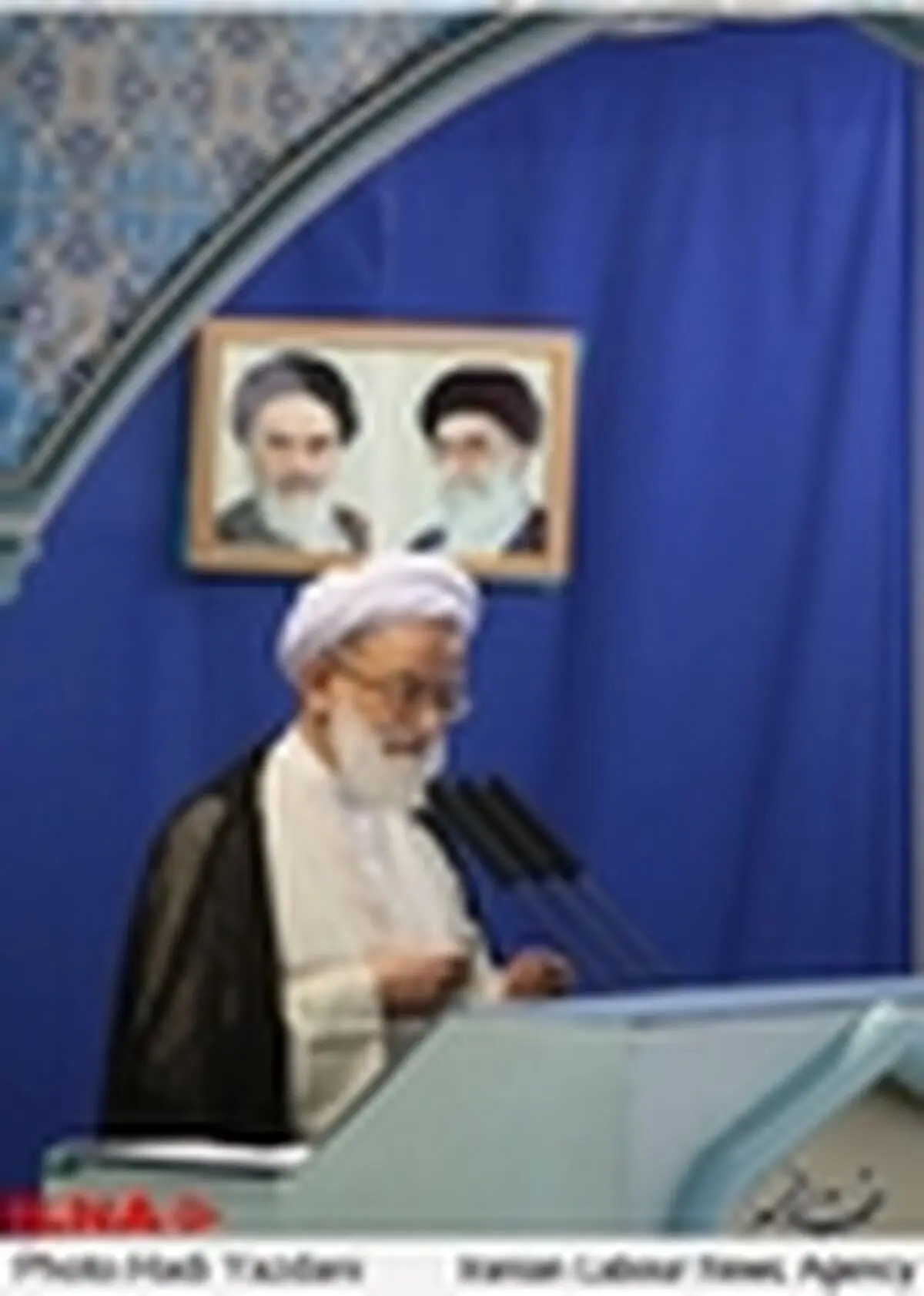 اقامه نماز جمعه این هفته تهران به امامت آیت‌الله امامی کاشانی