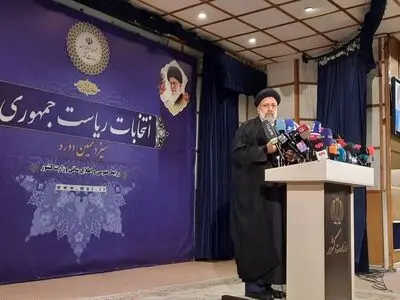 بازتاب کاندیداتوری «سیدابراهیم رئیسی» در رسانه‌های جهان