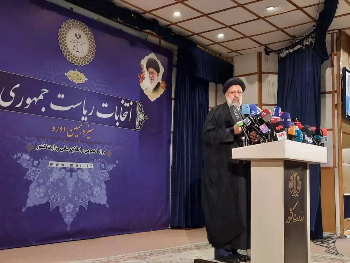 بازتاب کاندیداتوری «سیدابراهیم رئیسی» در رسانه‌های جهان