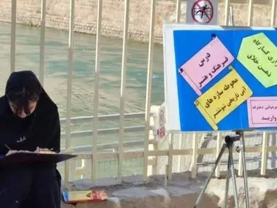 ترسیم زیبایی‌‍‌های آسیاب‌ها و آبشارهای شوشتر توسط دختران دانش‌آموز