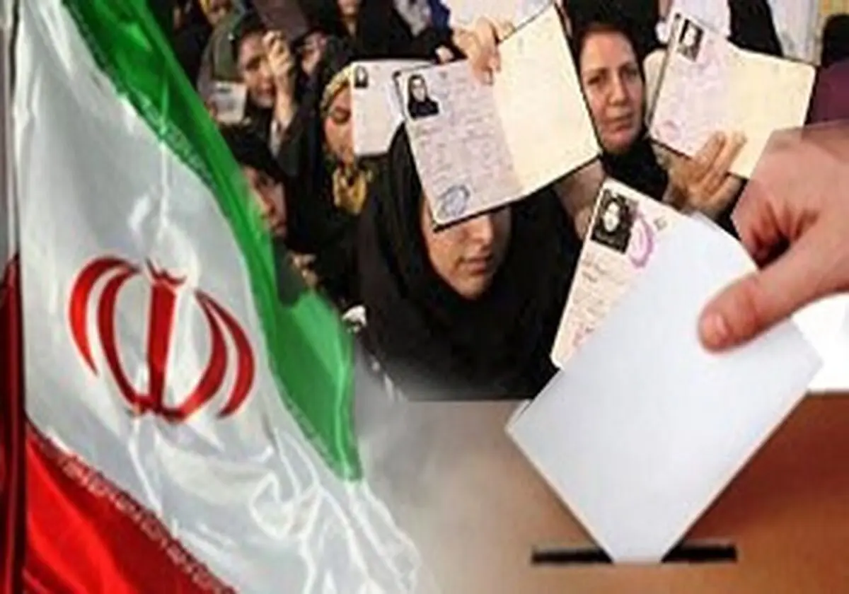 مشارکت صد درصدی واجدین شرایط آستارا در انتخابات