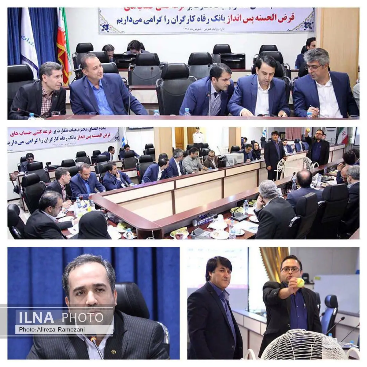 سی امین دوره قرعه کشی حساب های قرض الحسنه پس انداز بانک رفاه برگزار شد