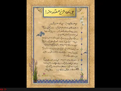 موظف هستیم درباره بحران‌های جامعه مستند بسازیم