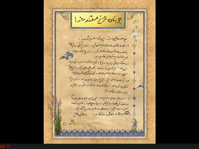 موظف هستیم درباره بحران‌های جامعه مستند بسازیم