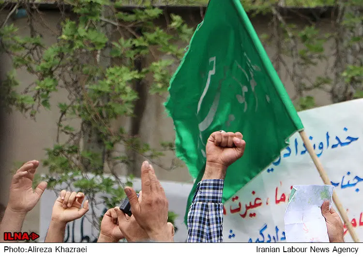 گالری