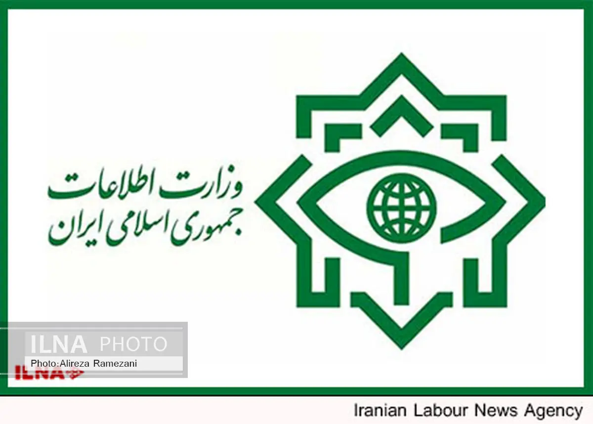 بیانیه وزارت اطلاعات به مناسبت فرارسیدن روز جهانی قدس