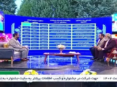 همیاری بسیج ذوب آهن در آزادسازی زندانیان جرائم غیر عمد
