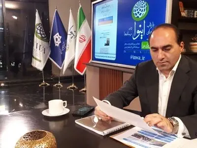 تدوین ۴۰۰ بسته سرمایه‌گذاری در حوزه صنعت و معدن آذربایجان غربی / تمرکز بر توسعه صنعت، معدن و فرصت‌های مرزی