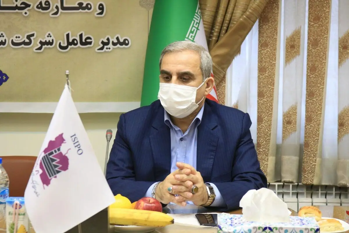 اعلام آمادگی برای رفع مشکلات تصفیه خانه و تاسیسات زیربنایی شهرک‌های صنعتی در سطح ملی و استانی