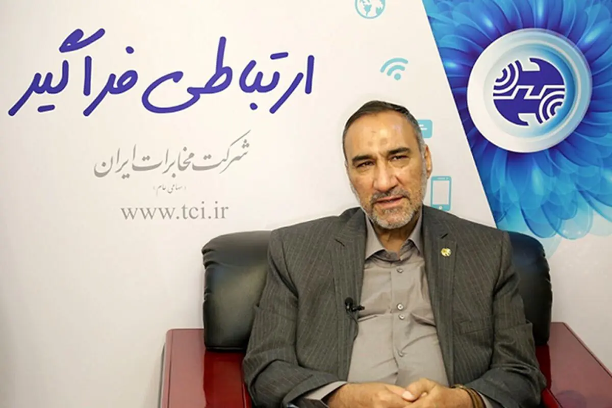 برای اقتصاد ایران دعا کنیم