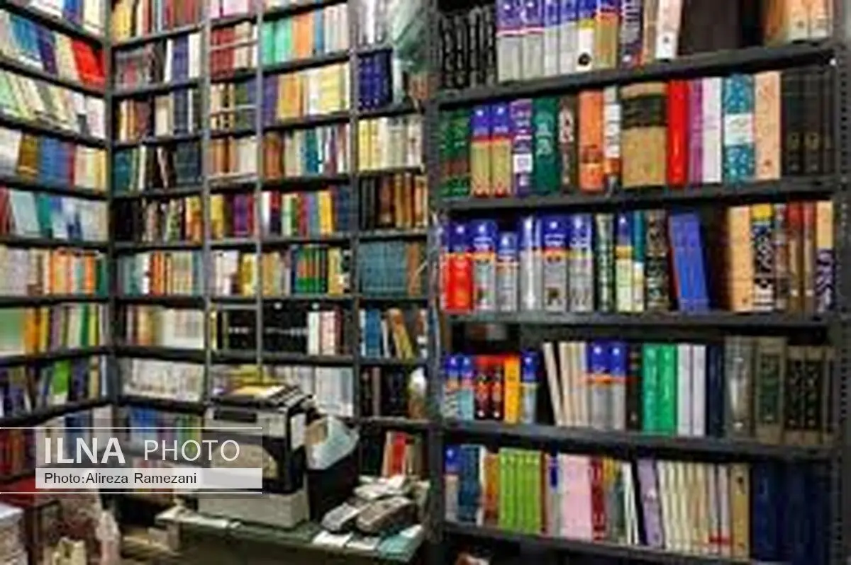 اسامی ناشران و کتابفروشان معاف از پرداخت مالیات اعلام شد