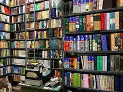 اسامی ناشران و کتابفروشان معاف از پرداخت مالیات اعلام شد