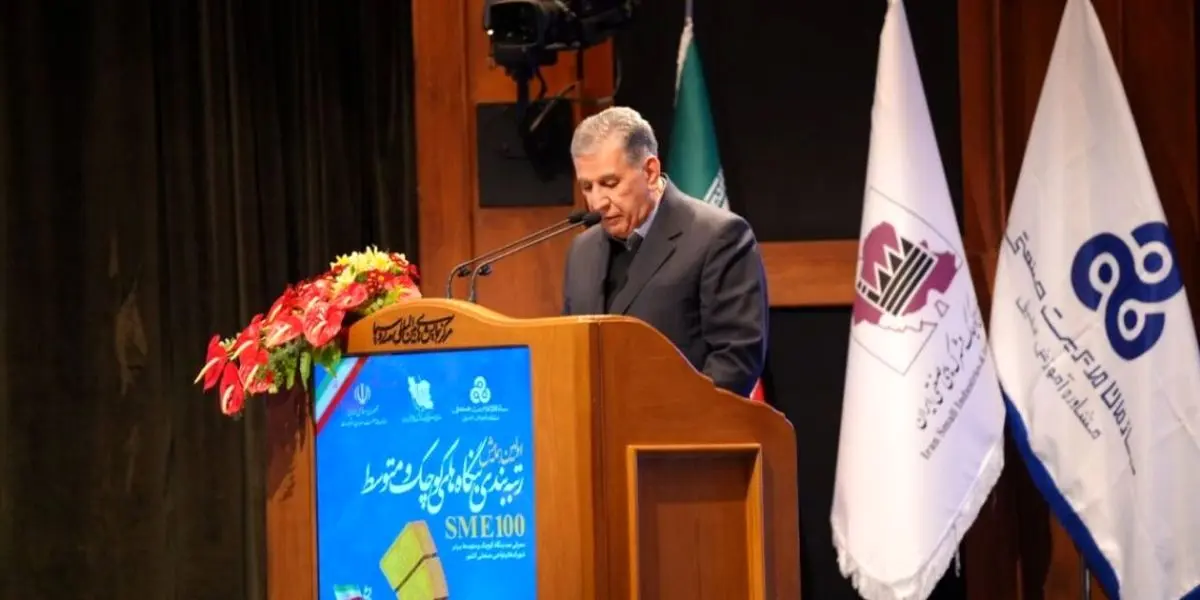 رکود بنگاه‌های کوچک و متوسط، مانع دستیابی به رشد ۸ درصدی برنامه هفتم است