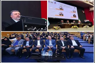 ایران بر پیوند نسل‌ها تمرکز می‌کند
