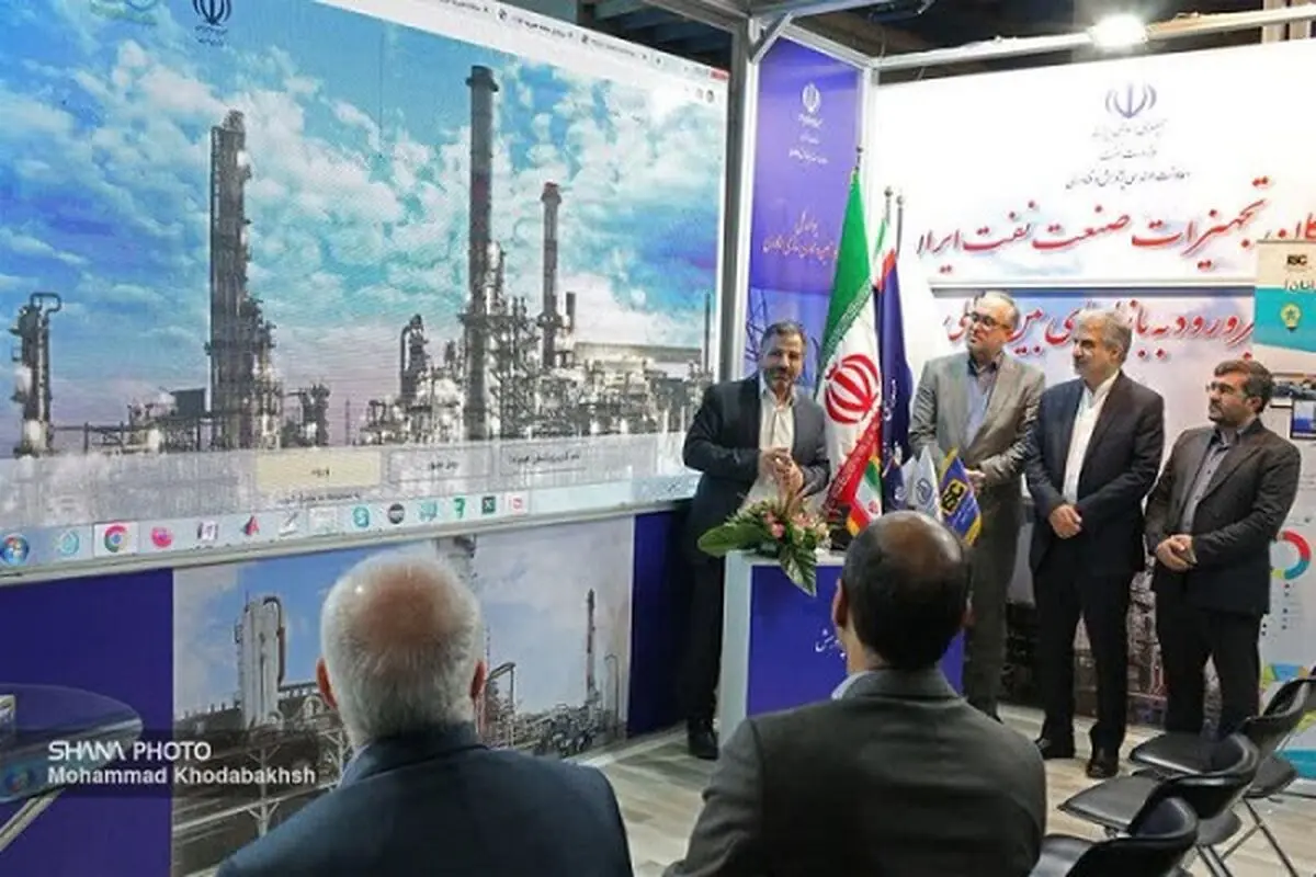 درگاه ویژه وزارت نفت در سامانه نظام ایده‌ها و نیازها (نان) رونمایی شد