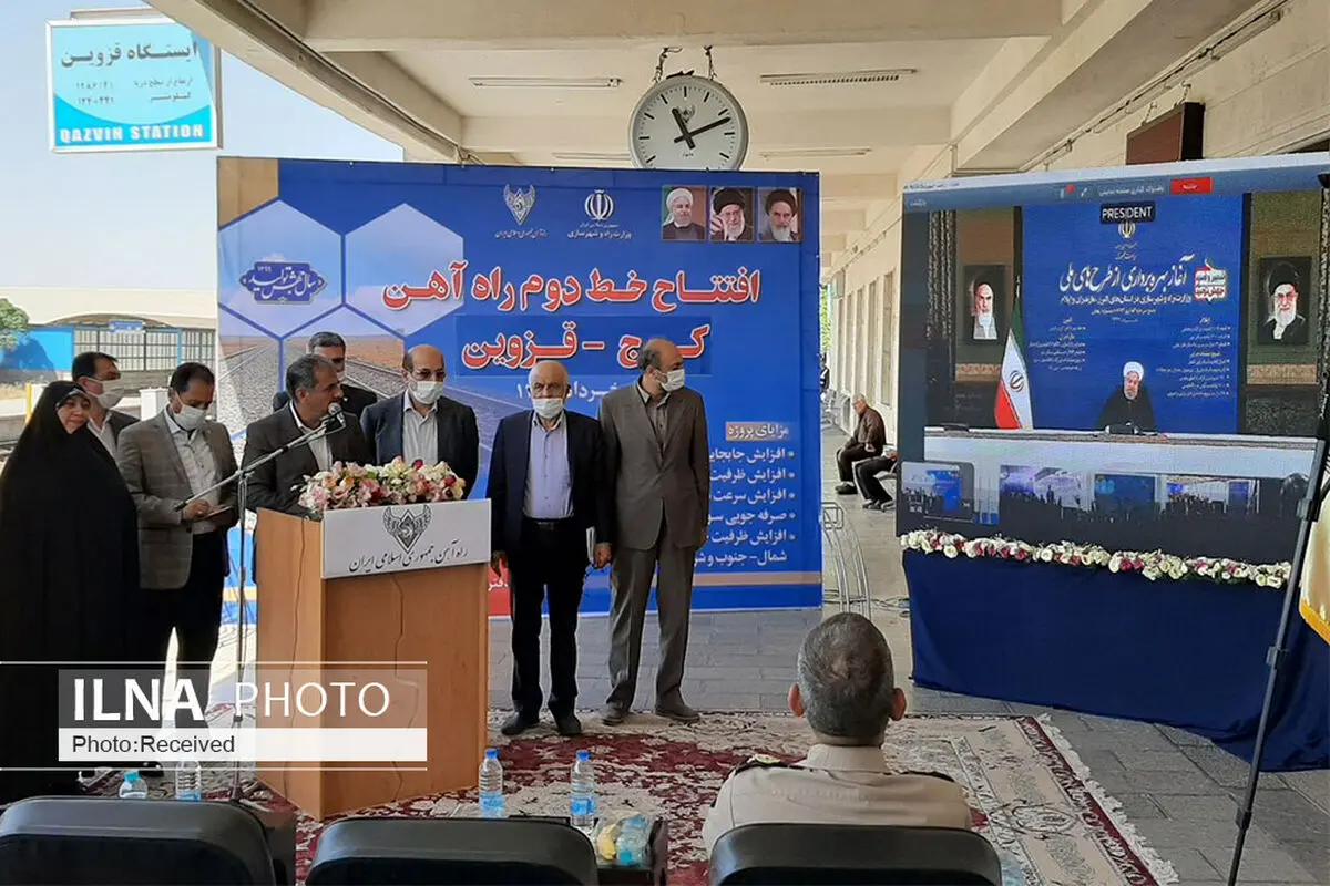 افتتاح خط آهن کرج - قزوین آغازی برای احداث هاب لجستیک است