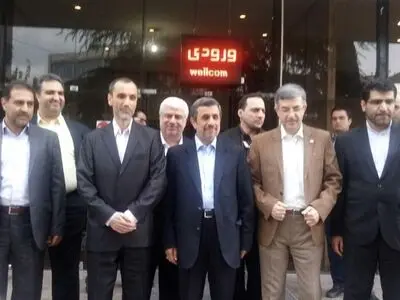 بازتاب خبر کاندیداتوری احمدی‌نژاد در رسانه‌های بین‌المللی