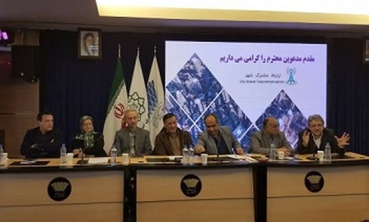 بررسی وضعیت دکل‌های مخابراتی شهر تهران با سخنرانی نماینده همراه اول