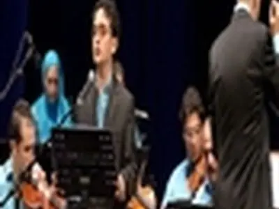 امیر اثنی عشری با ارکستر ملی «مهر» روی صحنه می‌رود
