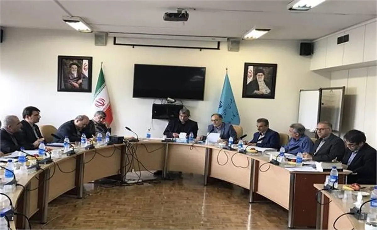 اولین جلسه شورای عالی حفاظت فنی در سال ۹۶ برگزارشد