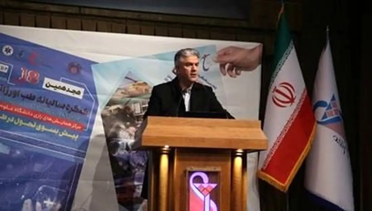 نظام پرداخت فعلی به نابرابری‌های غیرقابل‌قبول منجر شده است