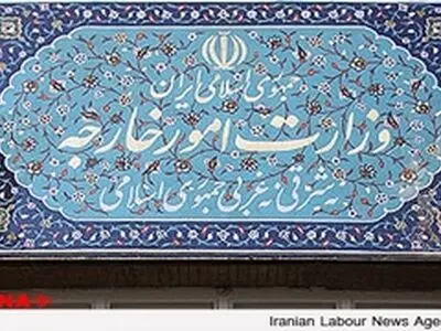 احضار کاردار بحرین در تهران به وزارت خارجه