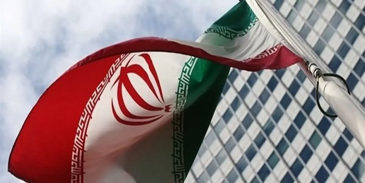 الوکالة الدولیة للطاقة الذریة: مخزون الیورانیوم المخصب لدى إیران یتجاوز 22 مرة الحدود المسموح بها